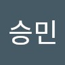 박승민
