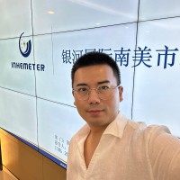 Pepe Zhang