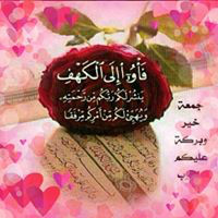 Amany Mohammed