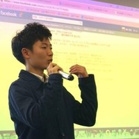 Ueno Shota