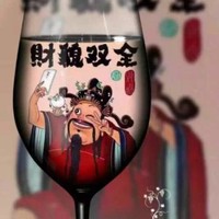 程瑞娟