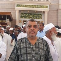 Mohammed Ahmed