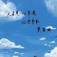 廖蕾蕾