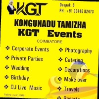 deepak subburathinam