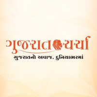 Gujarat Charcha