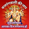 Jatin Chauhan