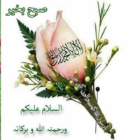 Tanveer ahmad Ahmad tanveer