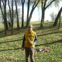 Aydın Ercan