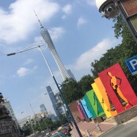 陈华钊