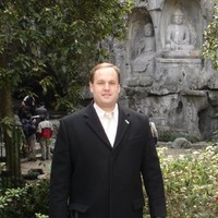 R. Erik Peterson