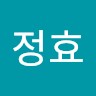 김정효