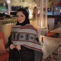 Reem Almazni
