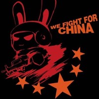 林翔航