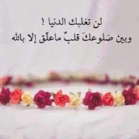 Mony Ezz