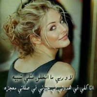 Hassiba.Jojo Jojo
