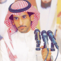 Mohammed Al Sayyaf