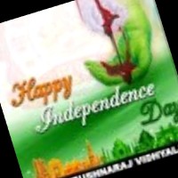 Mahadew Ispres