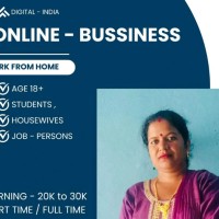 Usha Devi Usha Raku