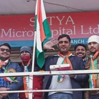 Sachin Singh