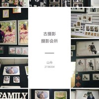 王延昭