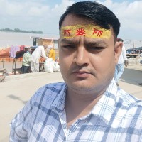 chandan kumar ray