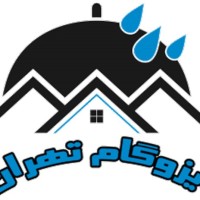 Isogam Tehran