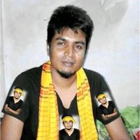 Jamiul Islam