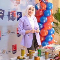 rabab ramadan