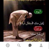 Boussaa Tarek
