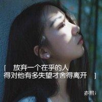 心的诉说