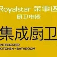 陈宏举