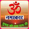 Anand Kishore