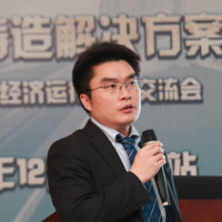 Adrian Guo