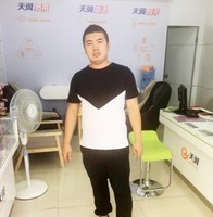 王兴宗