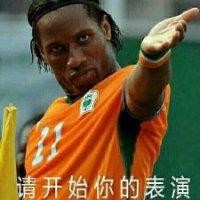 王立鹏