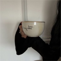 نوف القحطاني