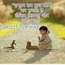 Sameem Ansari