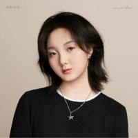 Rosa Wang