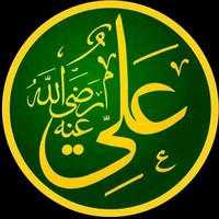 Ubaid- e-Raza