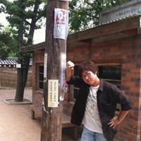 David Seong