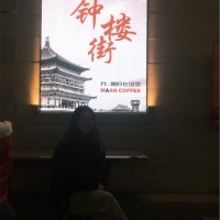 刘欢丽