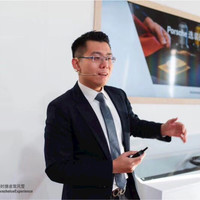Ryan Zhang