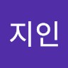 이지인