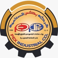 PEX INDUSTRIAL