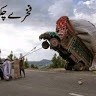 Mamun Chy