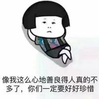 徐德宝