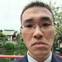 Wendi Gu