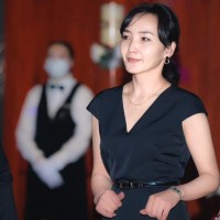 Nomin Enkhee