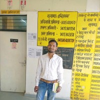 SUNIL KUMAR PRAJAPATI