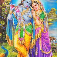 Sir Nivas